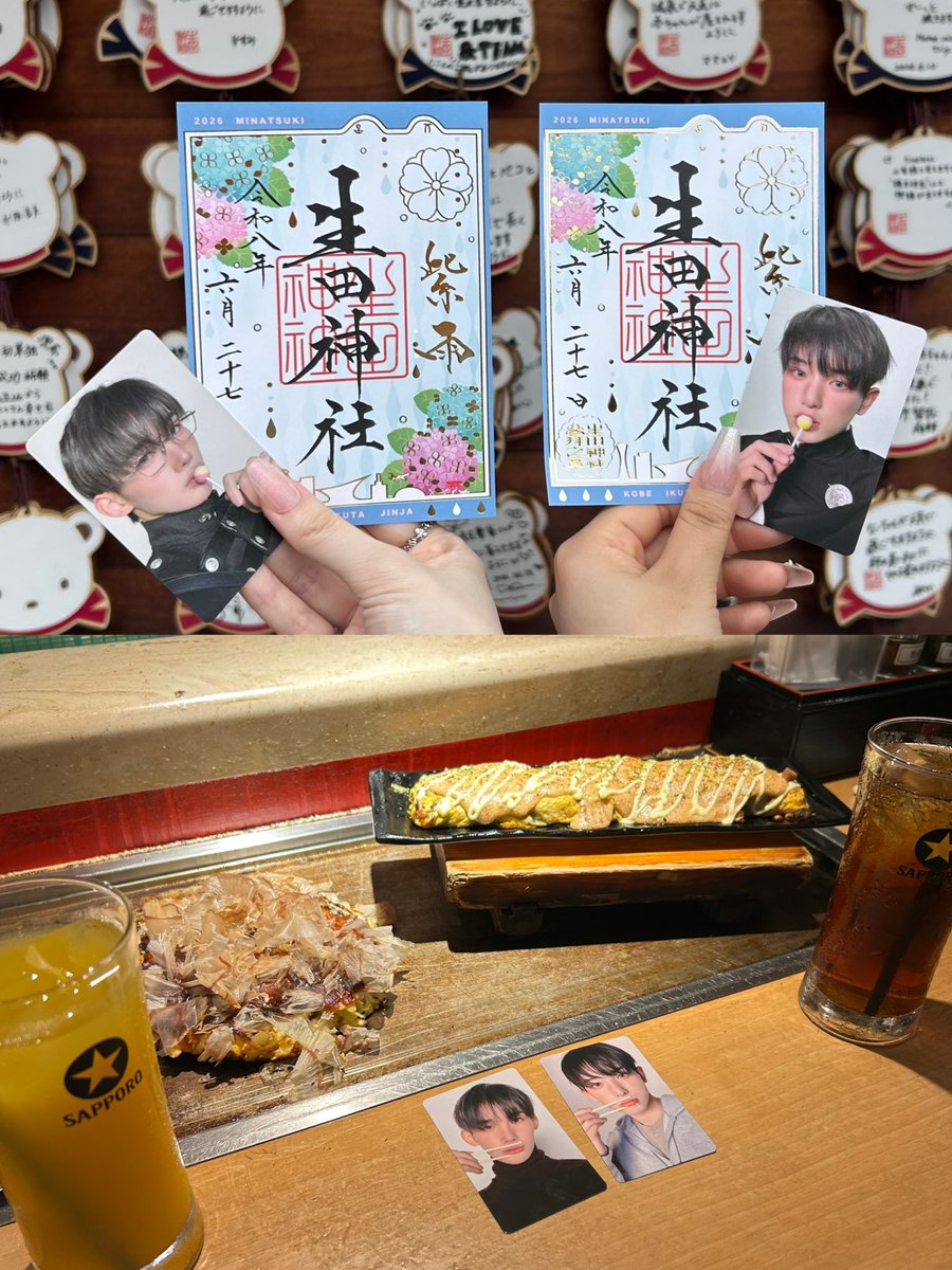 mayu_ruby_'s tweet photo. BLAZE THE WAY in 兵庫✰
2026.06.27

リア友と初連番ᙏ̤
台風吹き飛ばした会場のみんな👏🏻
遠かったけどシンクロダンスが良く分かる席で、いつもとは違う角度から観れたのが新鮮でした🍀
生でJOくんからワンダンスの告知を聞けて嬉しかった～🕺🏻

#andTEAM 
#BLAZETHEWAY_JAPAN 
#ASIATOUR_BLAZETHEWAY https://t.co/EjyXDM1kDi