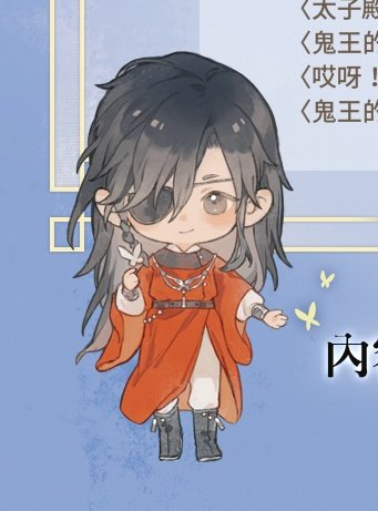 withhualian's tweet photo. CUTIESSSSS 🥹🤲🏻🥹🤲🏻🥹🤲🏻 https://t.co/HcZdKPqtxw