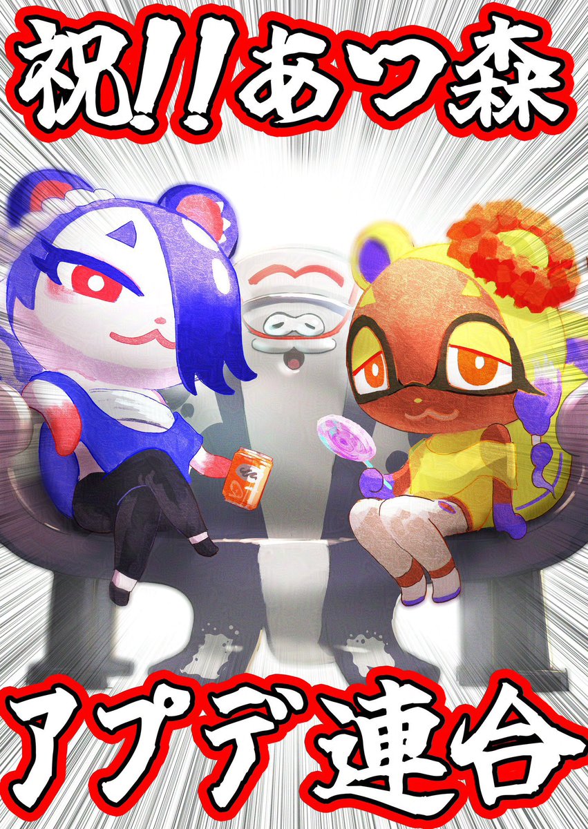 surimi_sukitaro's tweet photo. #2026年自分が選ぶ今年上半期の４枚
ギリ4枚描いてた…
今年も変わらずすりみ連合生活です https://t.co/RadkVc91Le
