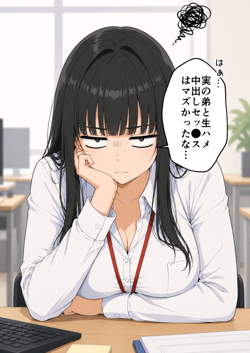 Yuk1fv's tweet photo. 人生最大の後悔
（1/8） https://t.co/8kQ2gyk4vD