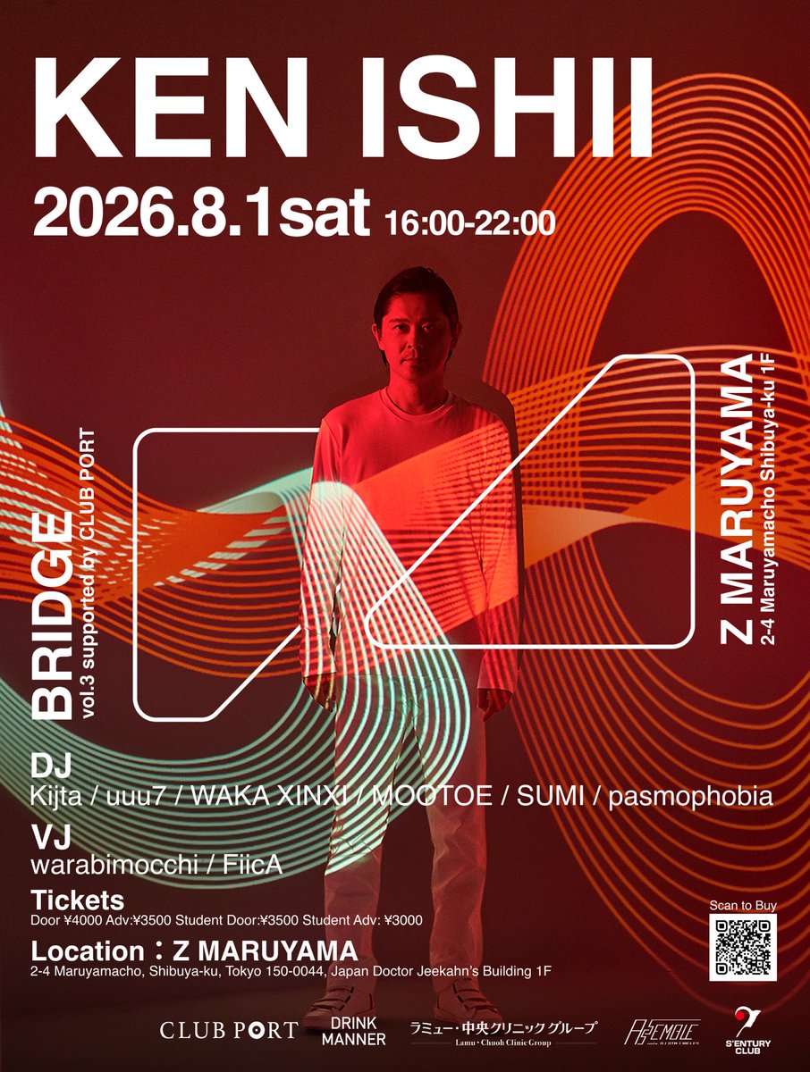 📢ANNOUNCEMENT📢 2026.8.1 16:00-22:00 📍Z MARUYAMA Assembleが