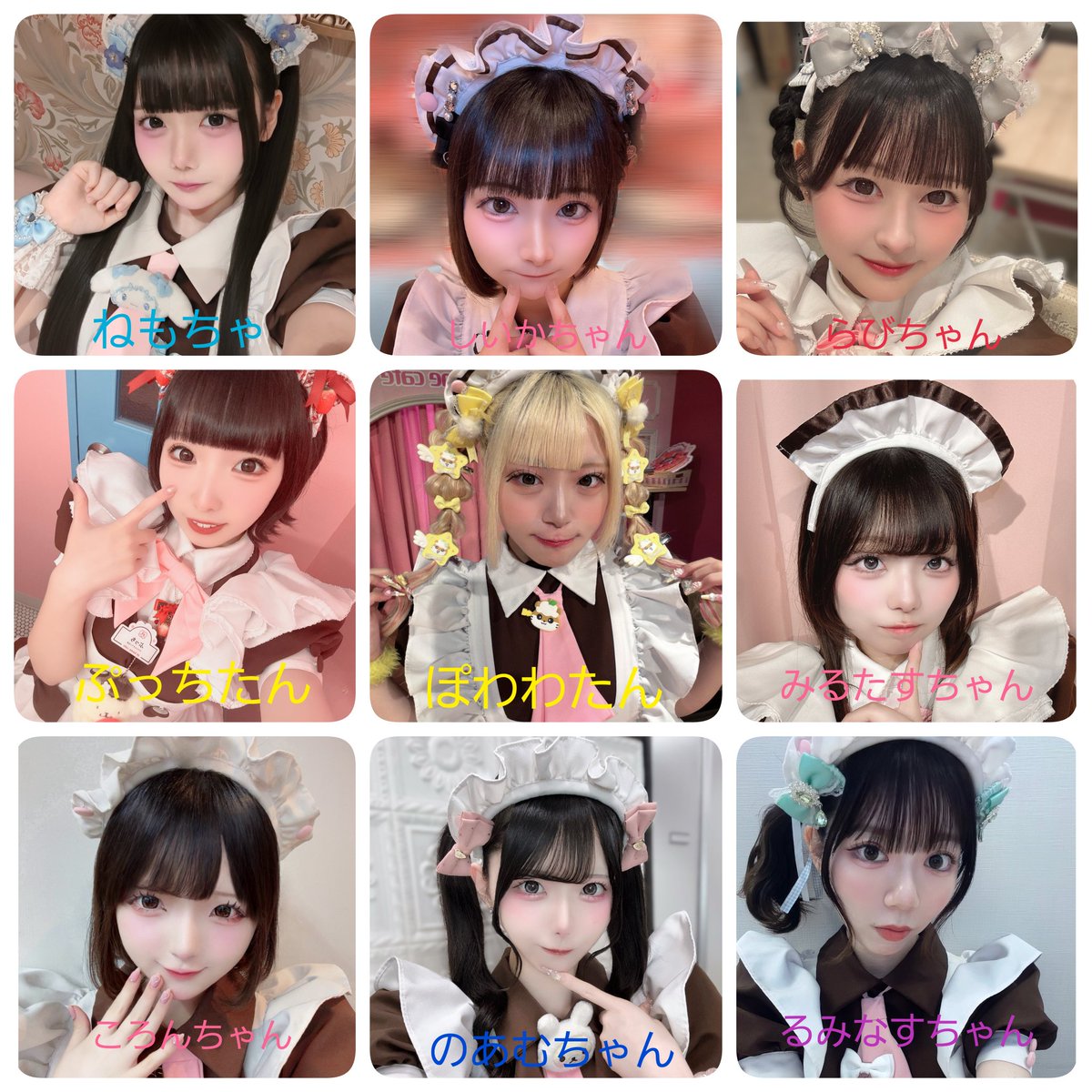 H4BH9LsviQ84215's tweet photo. 🩵仲良しちゃんが増えたので更新
恥ずかしい屋、人見知りがあります。
いろんな、優しいご主人様、お嬢様と仲良くなりたい(*^^*)
❤or🔃でお迎え行きます。
一緒に連番とかしてくれる方😊大募集中😀
#あっと履歴書
 #お嬢さまと繋がりたい 
 #ご主人様と繋がりたい
#あっとほーむカフェ
 #拡散希望 https://t.co/1bEjiNDREm