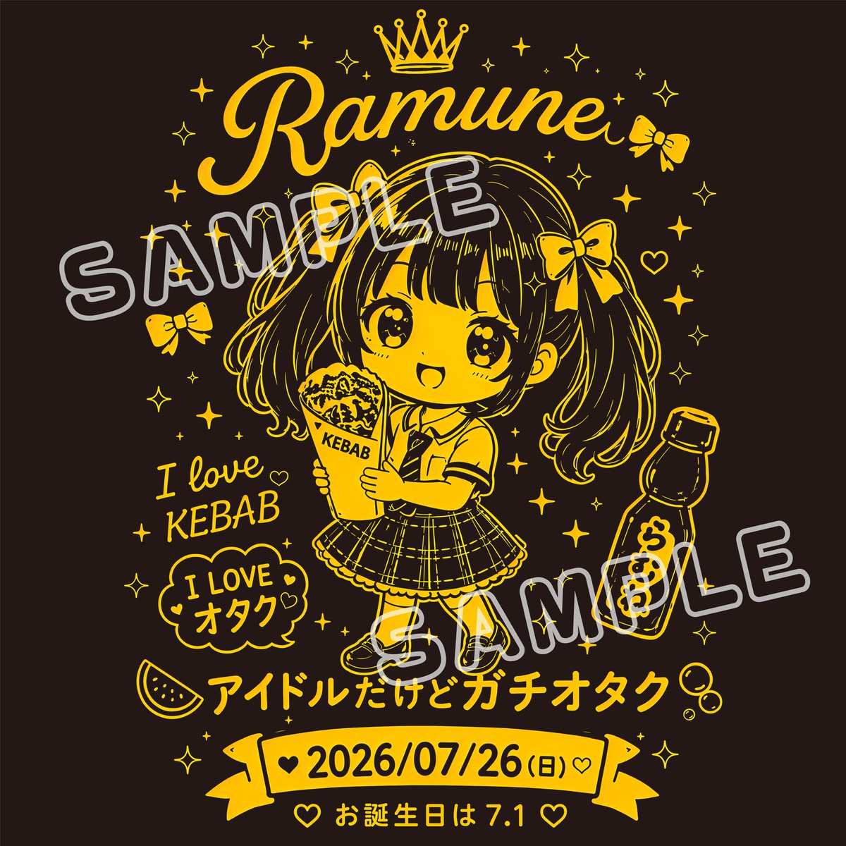 🍉🫧水夏らむね生誕Tシャツ🍉🫧 ≪2026年生誕Tシャツ≫ 受注販売受付
