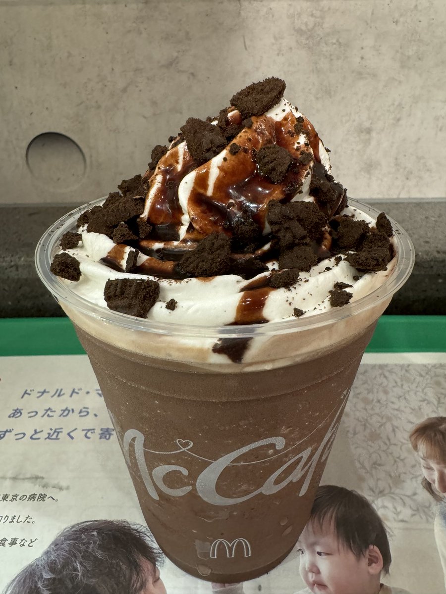 週10でマクド💖 12日ぶりに「マクドナルド デュオ神戸店」に夜マック