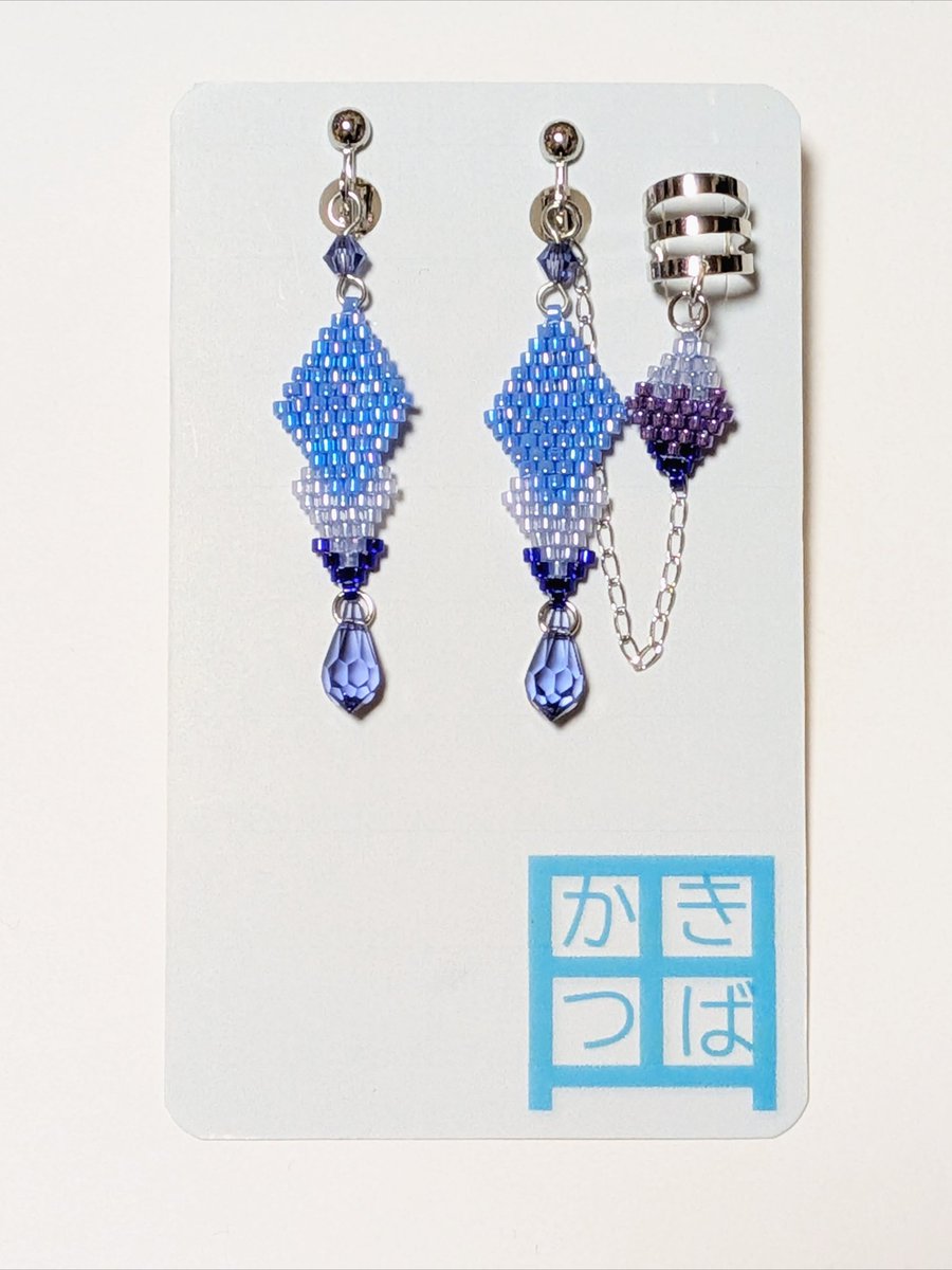 kaki2bata_y's tweet photo. イメージアクセサリー 崩壊:スターレイル

イヤリング / 銀狼Lv.999

各種高難易度コンテンツで元気に大暴れしてくれるのたすかる
ドット絵みたいで作るの楽しかったです https://t.co/CMHk6PJIbv
