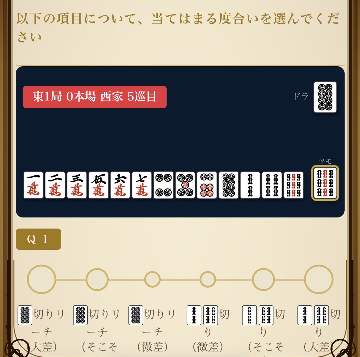 onimarupen's tweet photo. は？ https://t.co/9PtUatyYWC