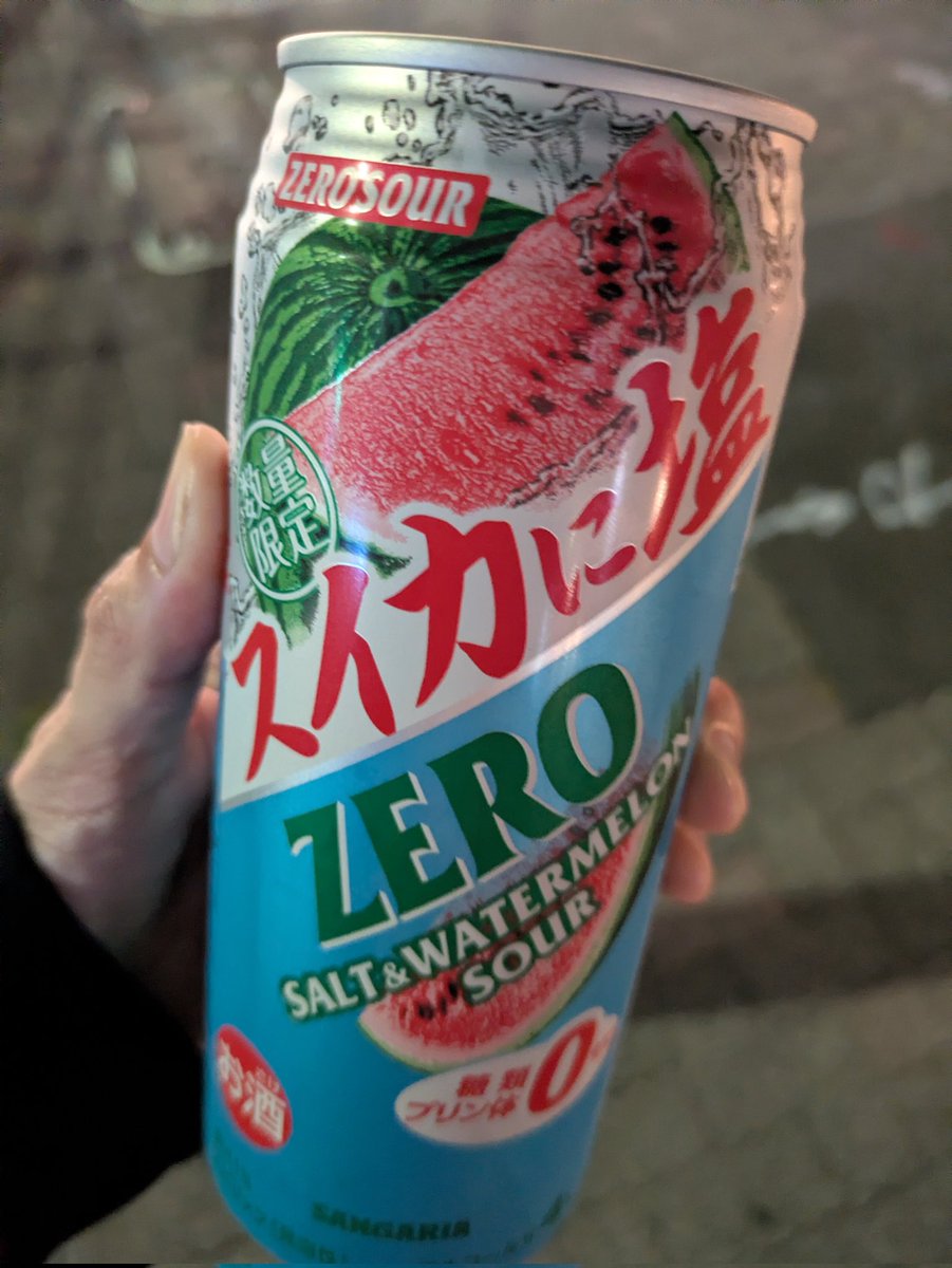 minamyao's tweet photo. 美味しいのかな？🤔 https://t.co/JwA0M4H0mM