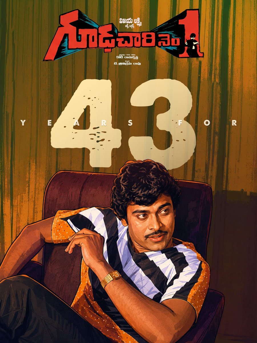 MegaStaroffl's tweet photo. 43 YEARS for Megastar @KChiruTweets garu’s iconic spy-action extravaganza #GudachariNo1 💥

https://t.co/CoeTtckcmd

Showcasing the #Chiranjeevi in one of his most charismatic and stylish avatars, the film struck the perfect balance of action, romance, swagger, and entertainment, making it a timeless classic. 🔥🔥
#43YearsOfGudachariNo1