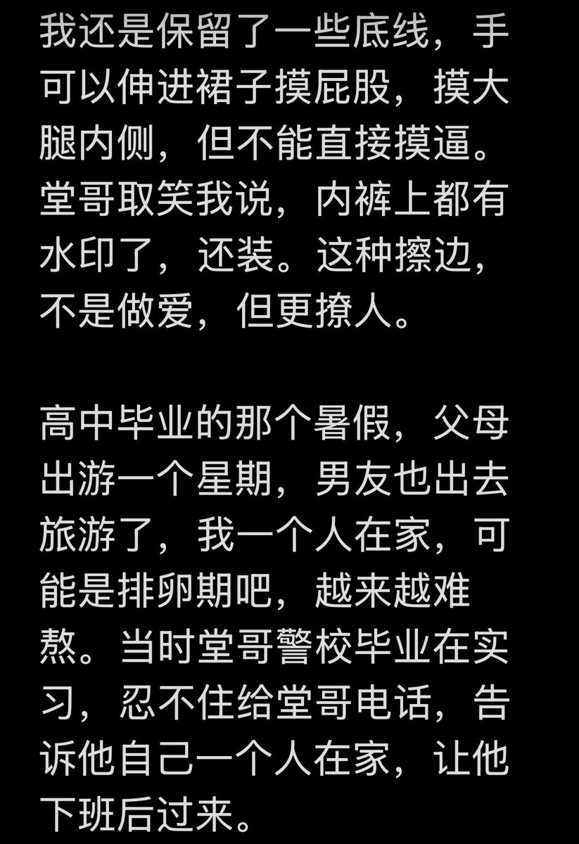 fantacyplayer's tweet photo. https://t.co/7My8l4rIdM