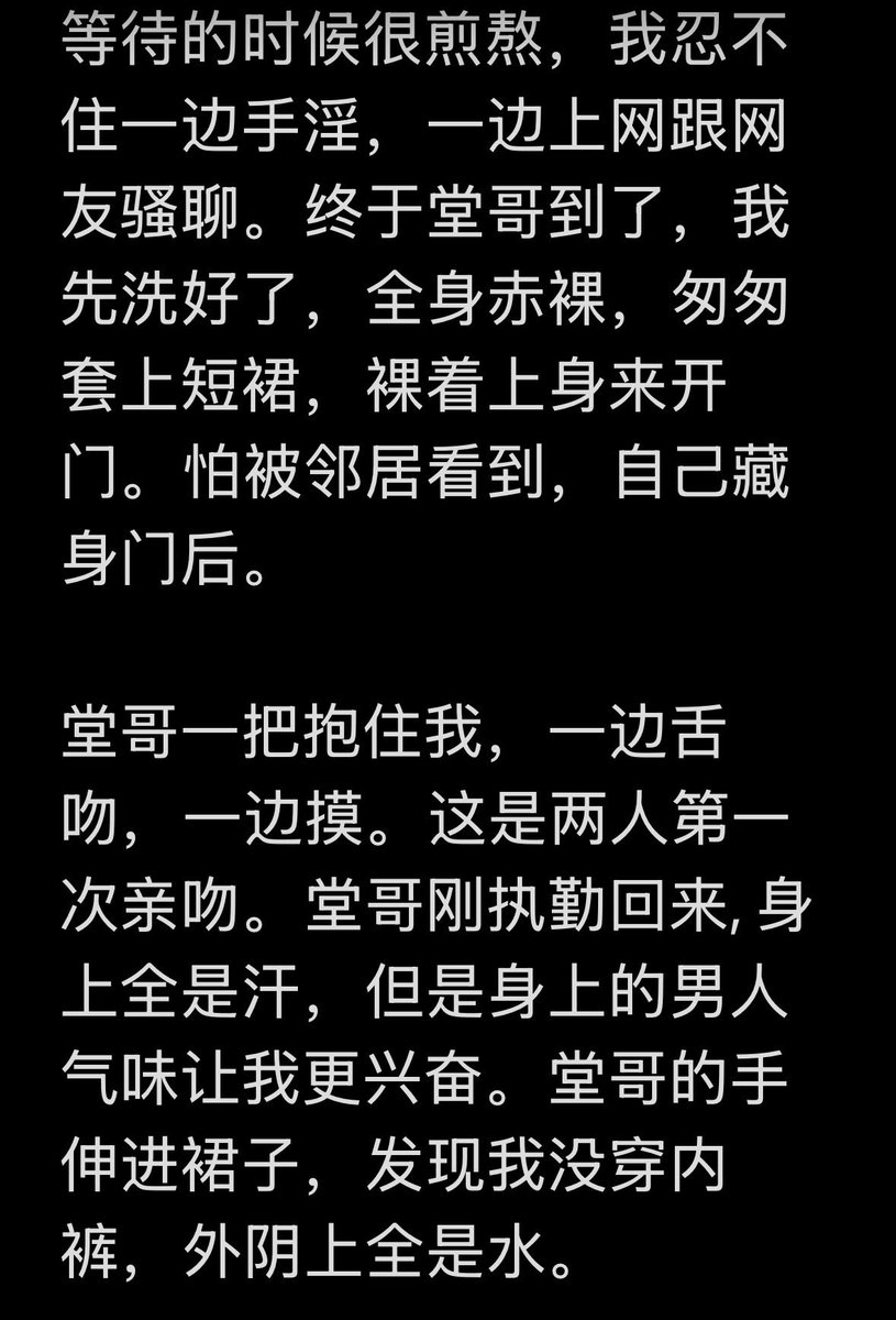 fantacyplayer's tweet photo. https://t.co/7My8l4rIdM