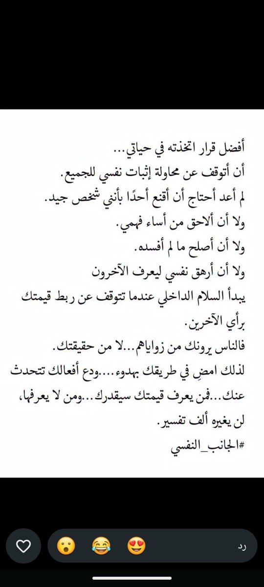 Ahmedas671's tweet photo. #كاس_العالم_٢٠٢٦ 
#كاس_العالم_٢٠٢٦ https://t.co/VLpLRt6iV1