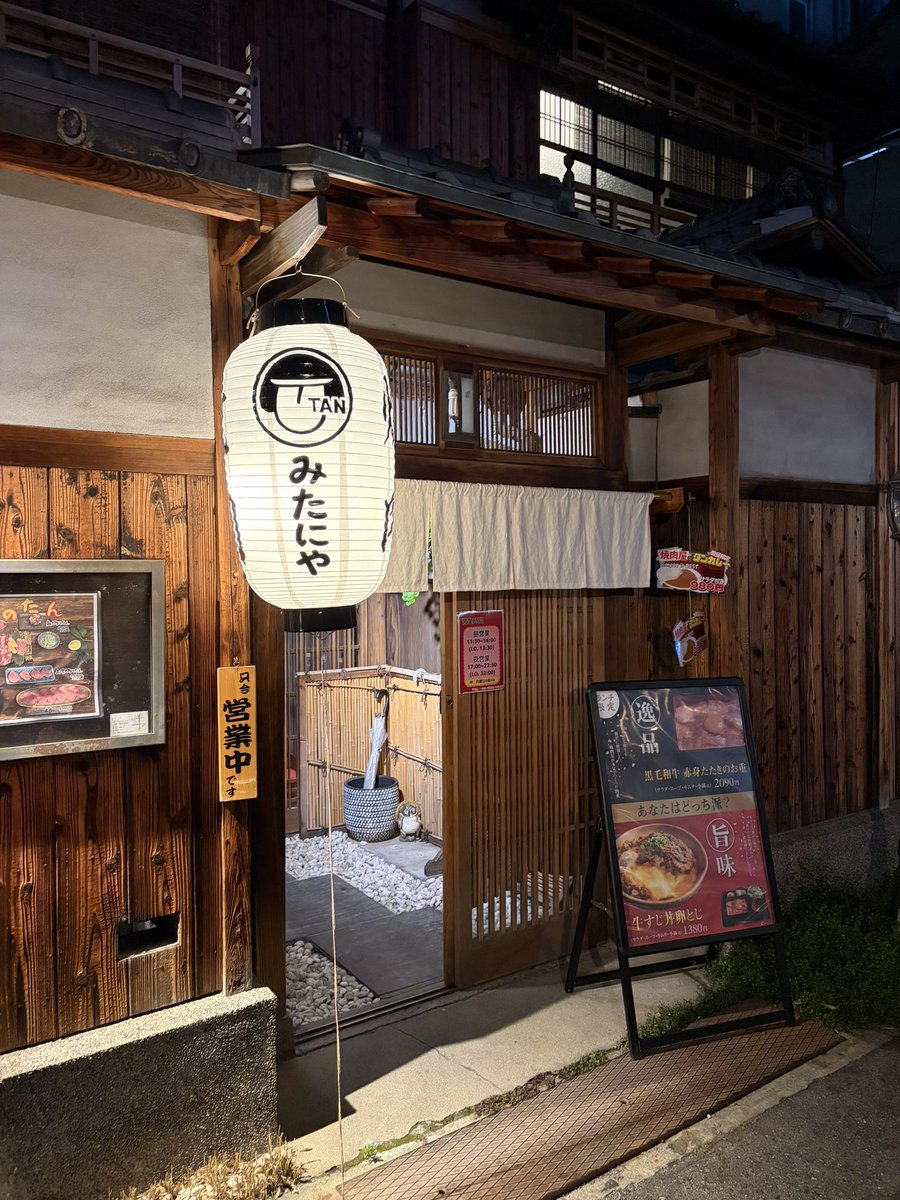 seishun21's tweet photo. 気になってた近所の長屋焼肉きた https://t.co/jHF1g64W0Q