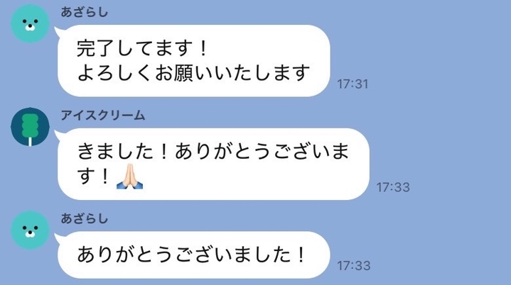 LiveShit_Site's tweet photo. ♻️
全て当日即金になります。

この業界は様々な事情から「即金で稼ぎたい」って女性がかなり多いです。

即金系だと無修正で違法の個人撮影が多く合法のマイファンズなどでは事実少ないです。

合ったとしても単価がめちゃくちゃ安いなど。

弊社は単価も高く当日即金。
ハッキリ言って超好条件です。 https://t.co/xJb7bpK9m0