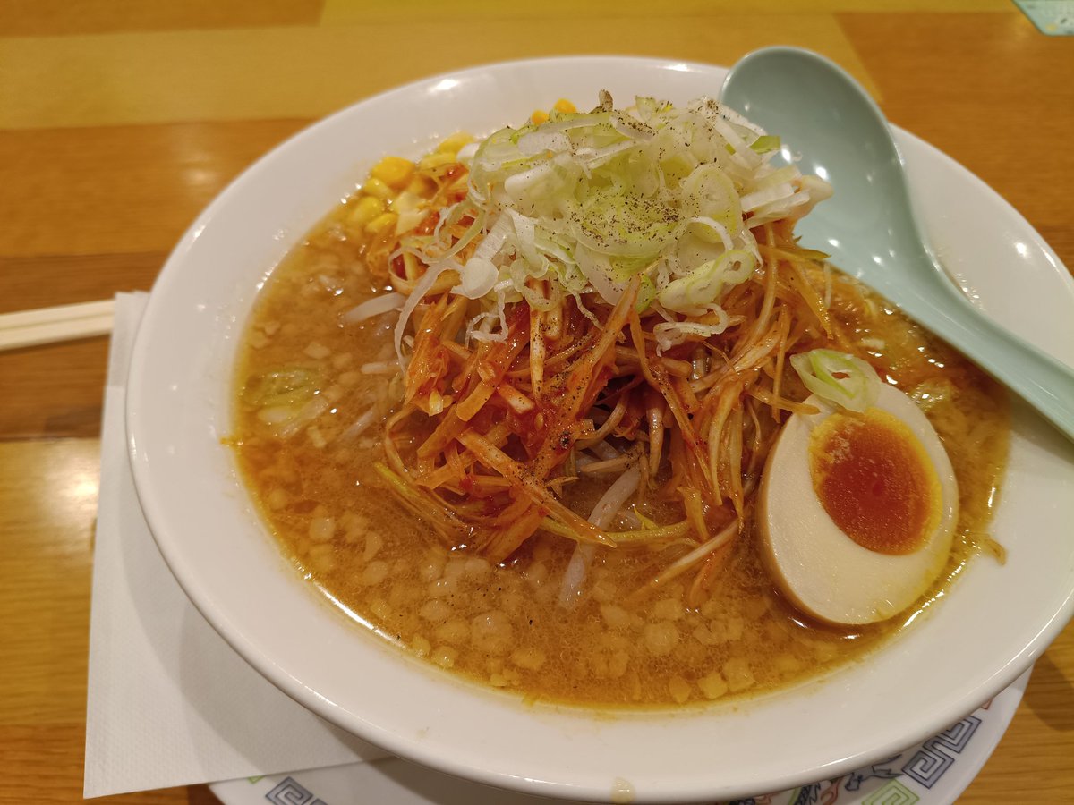 eidivrod's tweet photo. 赤城高原ＳＡナウ
久々におおぎやラーメン系のお味☺️ https://t.co/QyiFdmMt4y