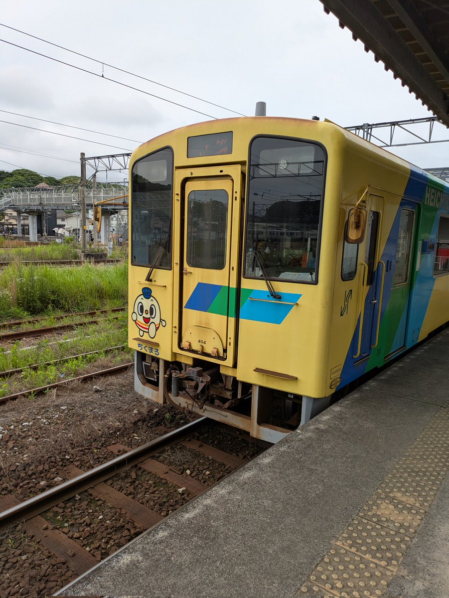 XPyFxLQsSP88747's tweet photo. #6月を写真4枚で振り返る
南阿蘇鉄道　高森駅
平成筑豊鉄道
西鉄7050系7153 https://t.co/ghPXATIrpQ