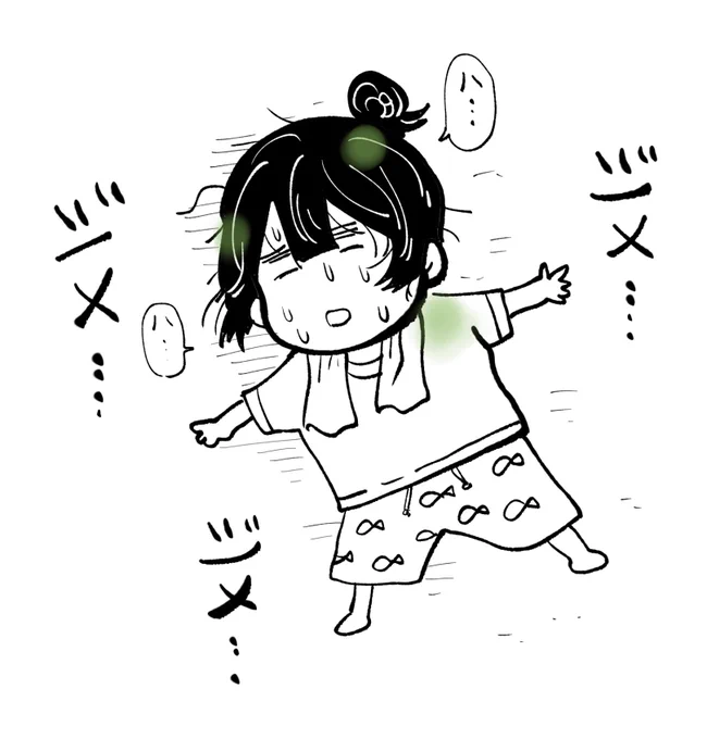 カビが生える!!!!! 