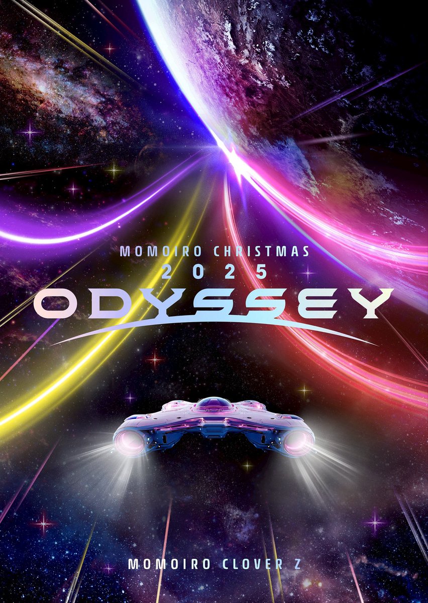 mcz517_official's tweet photo. ／⋰🎄
8/19発売『ももクリ2025 ODYSSEY』
BOXジャケ写＆インナージャケ写公開📸
＼⋱🦌

「ODYSSEY」のはじまりを
感じさせるデザインに˖⁺⊹🪐.☽* ˖

🛒ご予約はこちら⊹₊🧣🧤₊⊹
↪https://t.co/RFBbV7dyzt https://t.co/NaanCj3rpU