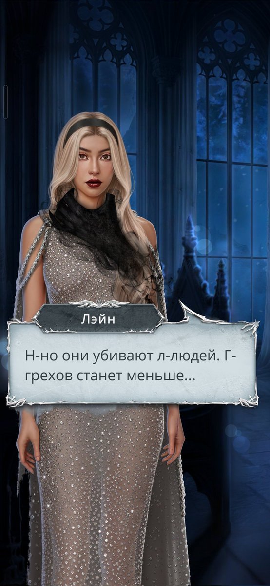 ShellFox2's tweet photo. Логика Шмалума мне что-то напоминааааает https://t.co/8rpCTFlmAI