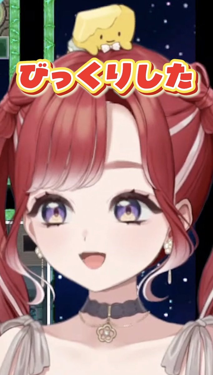 Saotome_Berry's tweet photo. 【テストプレイをサボりすぎたＲＰＧ】言わ…言うんかい！！！【にじさんじ/早乙女ベリー】#shorts  #にじさんじ https://t.co/qdqm0jDsU5 @YouTubeより

まさかここ切り抜きで上がってきたのおもろかったwww
ということでshorts上がってます！！！
高評価感想コメントお待ちしてます✨ https://t.co/kih7p7B3Cg