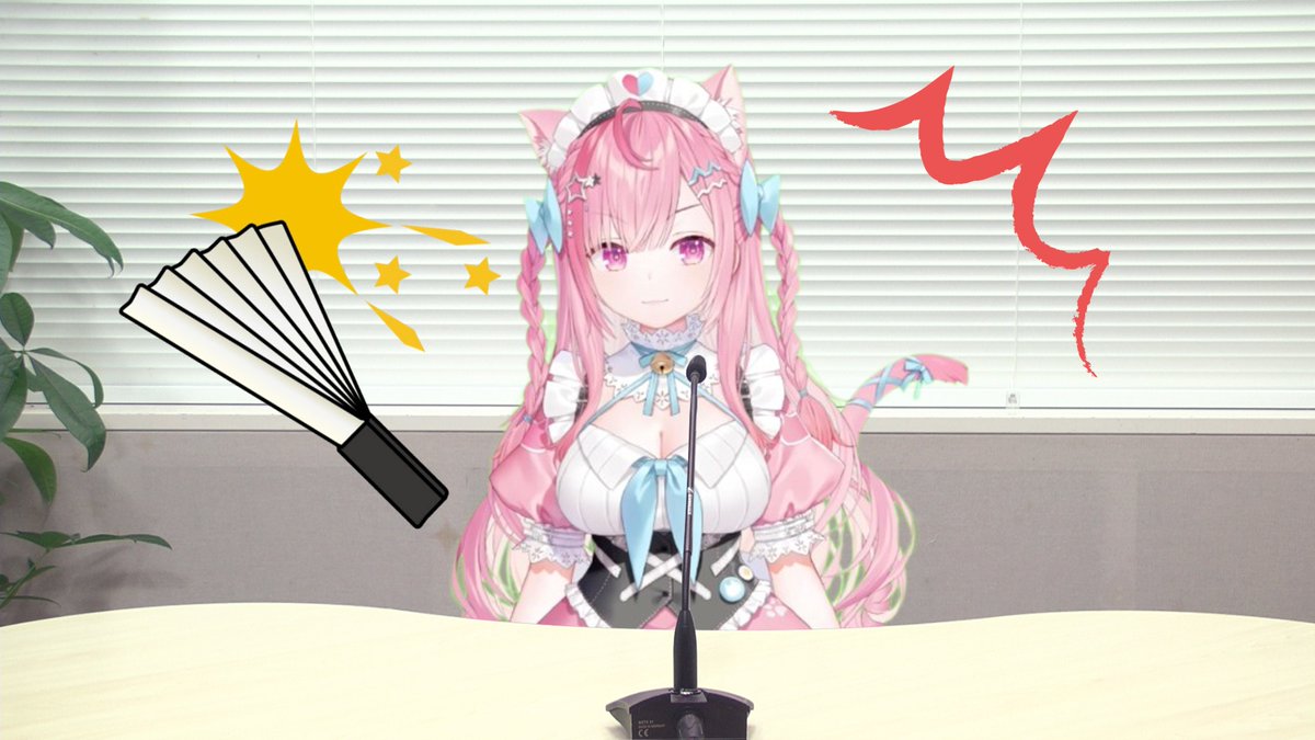 結城さくな