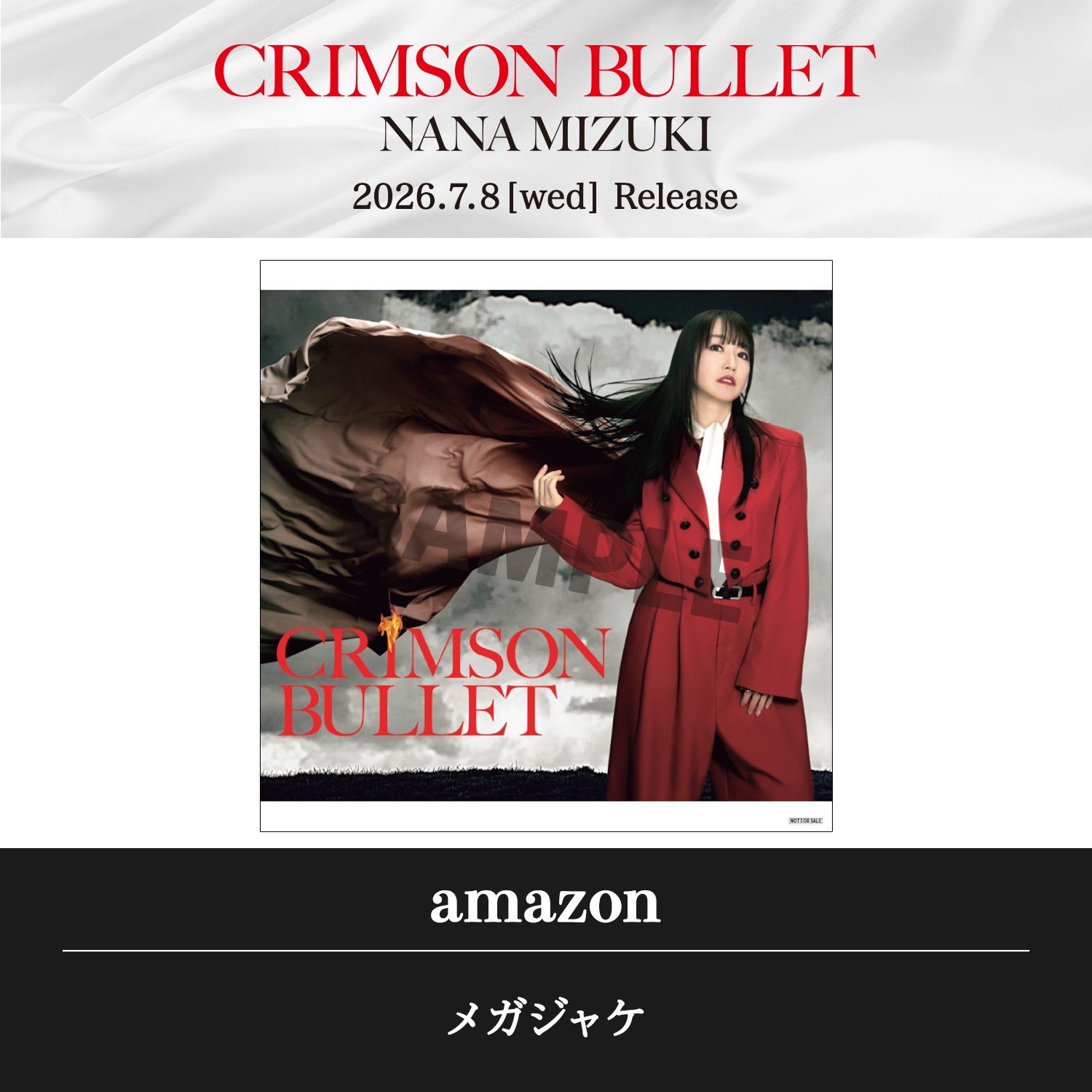 水樹奈々オフィシャル on X: 
