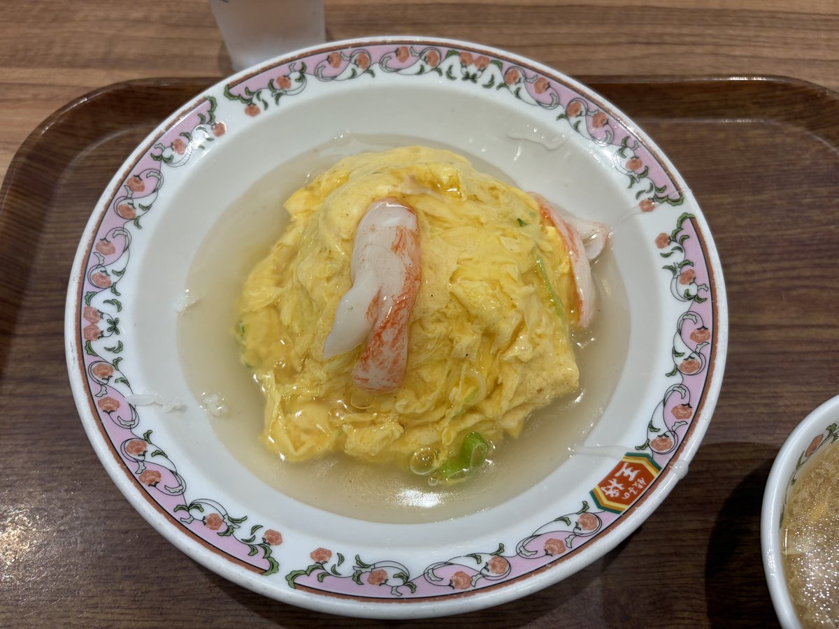 yossui1973's tweet photo. 久しぶりの王将
塩ダレ天津飯
美味いのよ〜 https://t.co/UbxijfUdzn