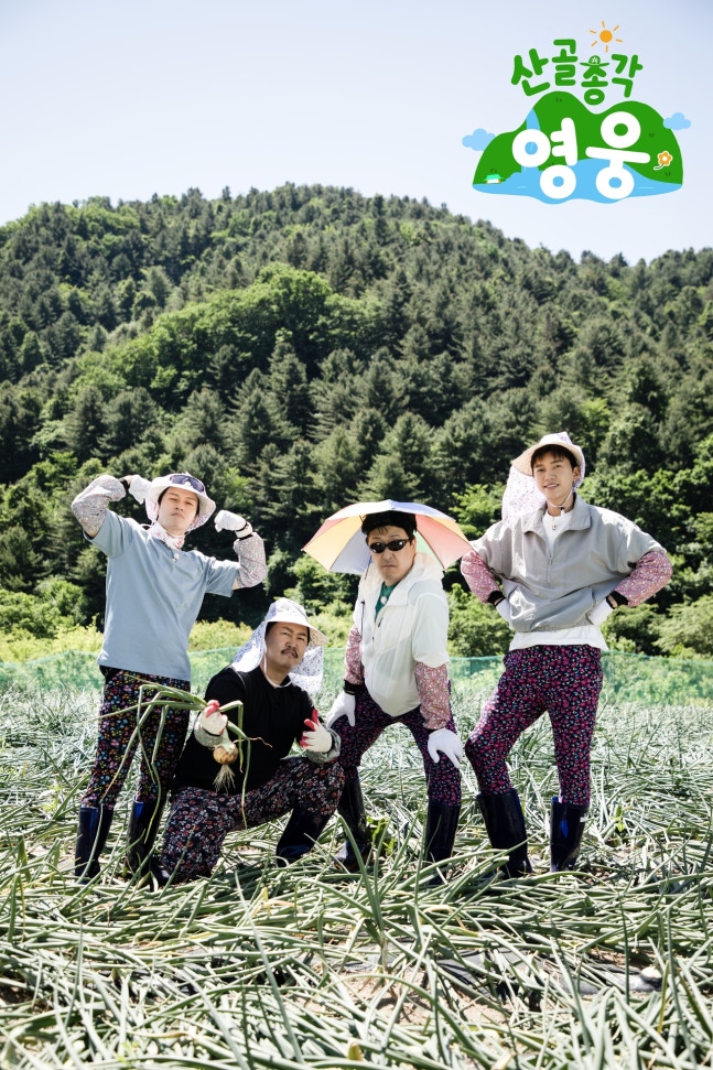 ljhnasan's tweet photo. 조용히 영웅형아를 따르고 지키는 시월이 영특하고 착한 시월이 이뽀요
#산골총각영웅_특급손님
#두댕댕이_힐링충전소 https://t.co/6ZiAJubGH7