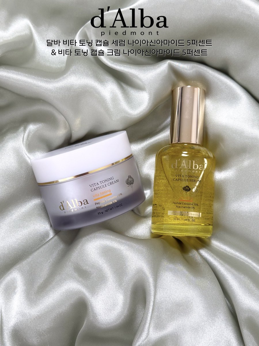 only1intheearth's tweet photo. #광고 #RT이벤트
🍋수분 + 안색 + 모공케어 루틴 추천 !
여름에 샤워 자주 하게 되는데
특히 저녁에는 달바 비타샤워 루틴이 최고✨

#RT 추첨 3분께 캡슐세럼, 캡슐크림 세트 보내드릴게요 🎁

💡달바 비타 샤워 2-STEP 루틴
1. 샤워 전에 - 캡슐세럼으로 수분 잠궈놓고
샤워하면서 클렌징으로 노폐물 빼준 다음
2. 샤워 후 - 캡슐크림으로 늘어진 모공케어와 생기로 마무리

🕵🏻‍♂️ 저의 찐 Tip
자기 전에 나이트팩으로 도톰하게 올리고 자면 피부 뽀동뽀동하고 안색 밝아지는 치트키였어요! 민감성 피부도 편안하게 사용한 조합🫶🏻