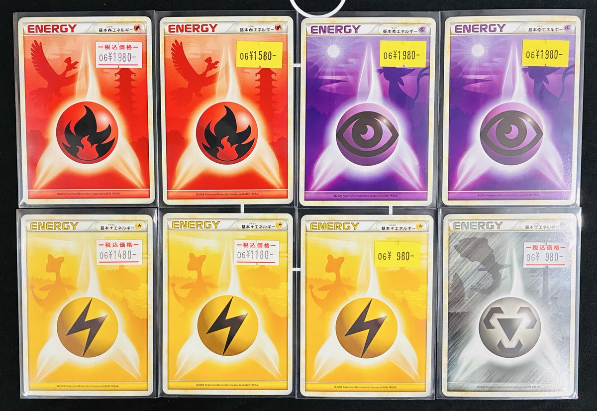⚡入荷情報⚡️ ポケモンカード入荷しました‼️ 大人気のLegend