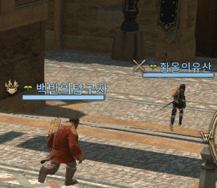 FFXIVNICKMAME's tweet photo. https://t.co/jkm9GaFVVL