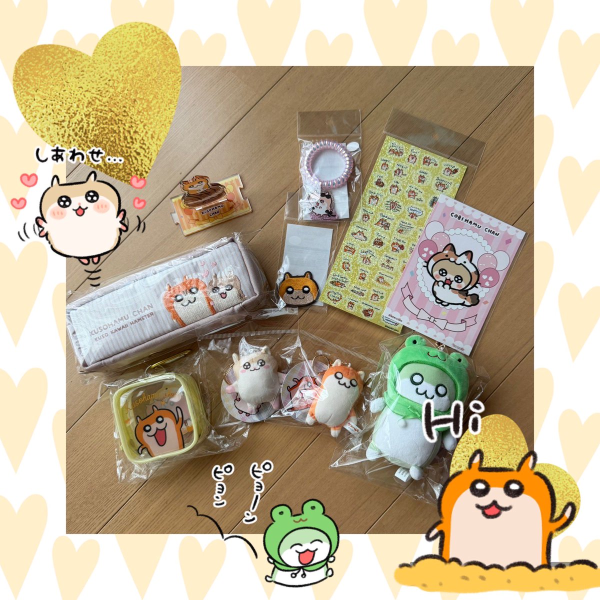 NewCaledonia8's tweet photo. 渋谷モディと西武渋谷　
クソハムちゃんのPOP UP SHOP行ってきましたー🐹✨
だいぶ出遅れたから売り切れ多かったけど、ミニぬいぐるみキーホルダーゲット！ワッペンどこに使おうかな😍
家族の分のゲコハムちゃんとコビハムちゃんも😙
#クソハムちゃん10周年 #クソハムちゃん https://t.co/0wurRDd0Em