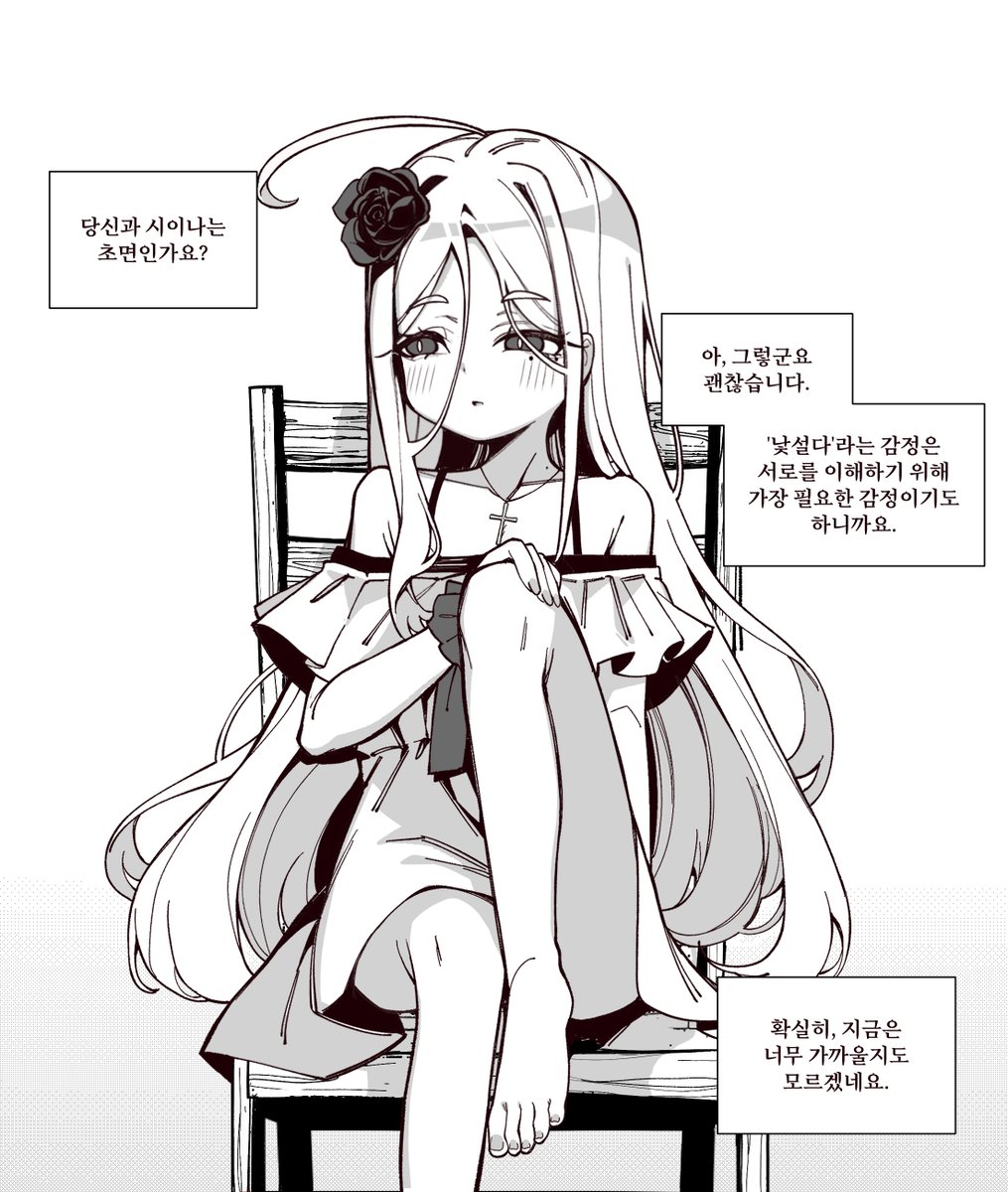 kyoto_ni_kita's tweet photo. 0. Hello stranger https://t.co/XCATAfBBxz
