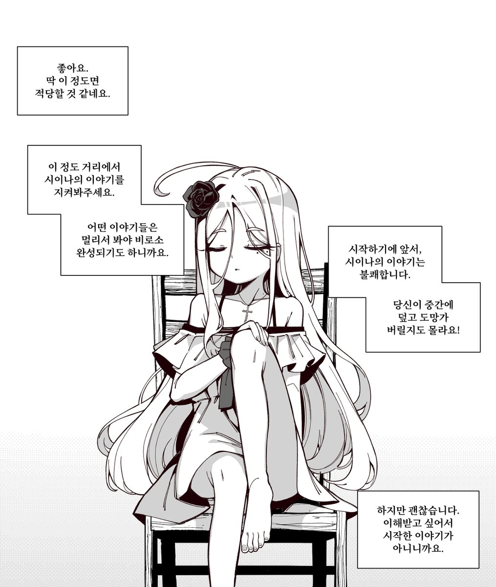 kyoto_ni_kita's tweet photo. 0. Hello stranger https://t.co/XCATAfBBxz
