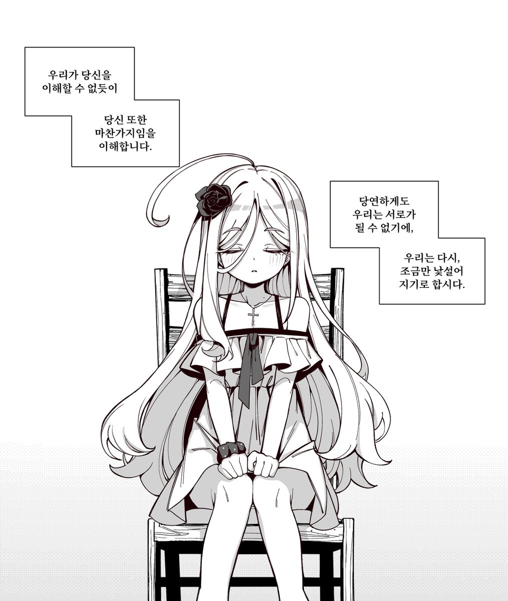 kyoto_ni_kita's tweet photo. 0. Hello stranger https://t.co/XCATAfBBxz