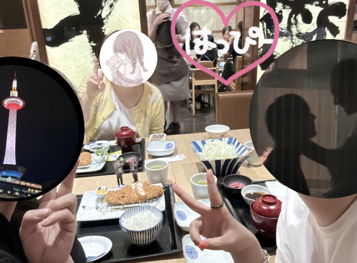 Yokoow6g's tweet photo. 遅れましたが！日曜日は！
初めてのラバ会でした(◜ᴗ◝ )
@m1217__a と娘っちと♡
@kukkii_EK と♡
とんかつ食べてきたよー🐷
とっても楽しい幸せ空間でした😆🍀✨
初めて！三輪神社行ってきた🐰
誘ってくれてありがとうー！！
♡⸜(* ॑꒳ ॑*  )ﾀﾞｲｽｷ https://t.co/eQPe75THb9