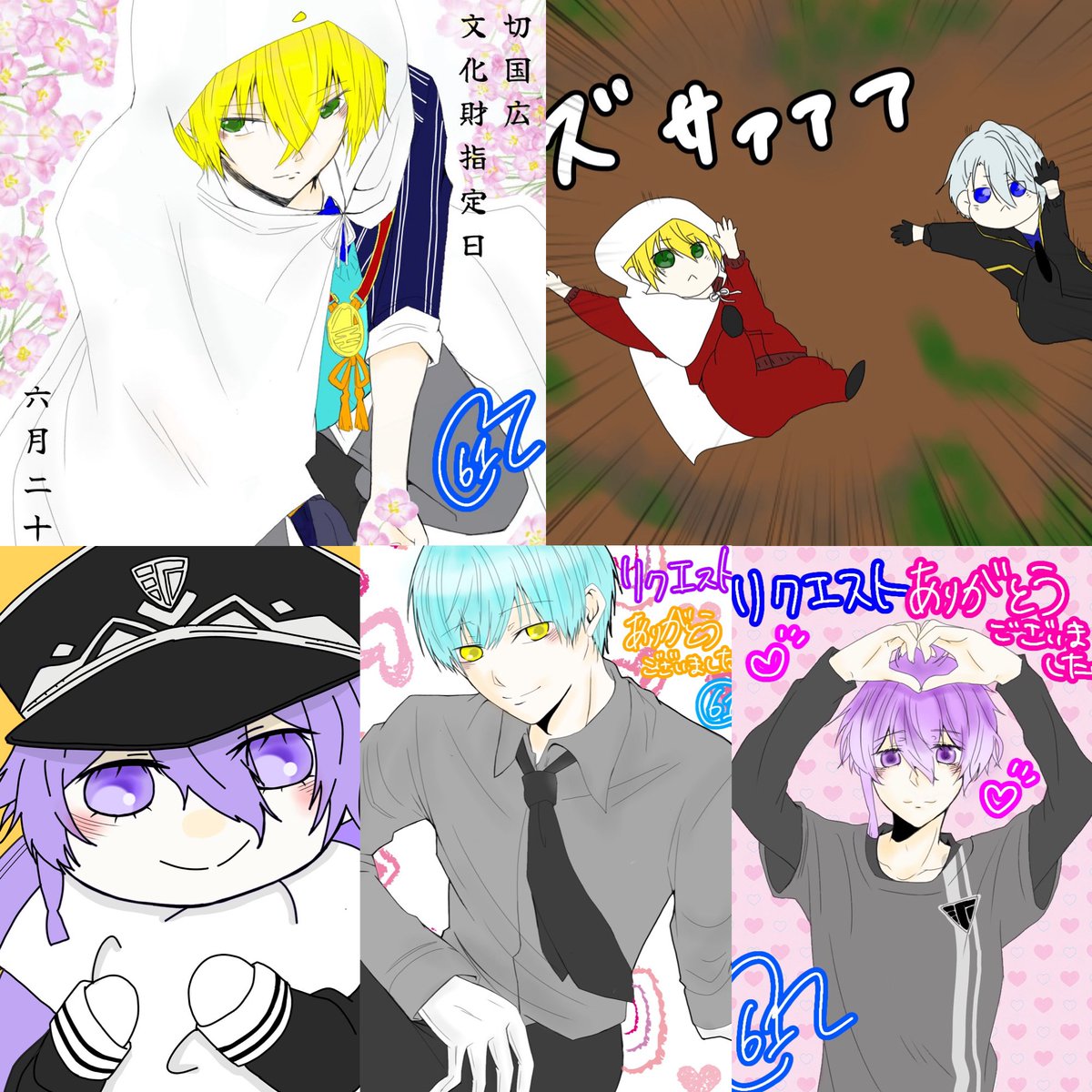 今月描いた絵を晒そう 今月は14枚＋α🙌 7月は夏っぽい絵たくさん描き