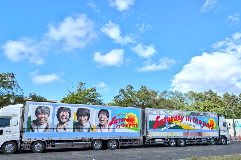 htm773mc's tweet photo. 念願の青空とツアトラが撮れて最高に嬉しい気持ち。前半戦お疲れ様でした〜！！！ https://t.co/tWAsWBZyU1