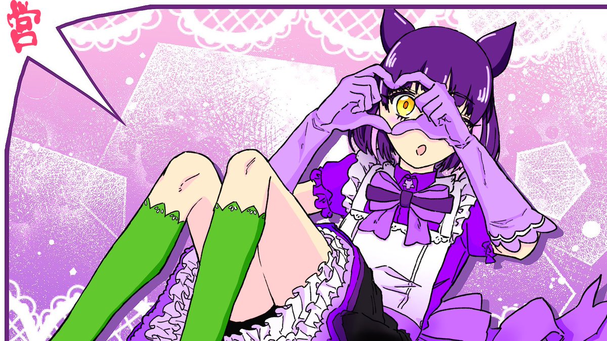rune_0522's tweet photo. 🇰🇷の絵師さんの魔法少女トレスでお嬢様陣営
#おどみん絵 
#おど録
#凸さんにこの絵あげる
#さもアート
#べるあかし https://t.co/FxzgHxmdLY