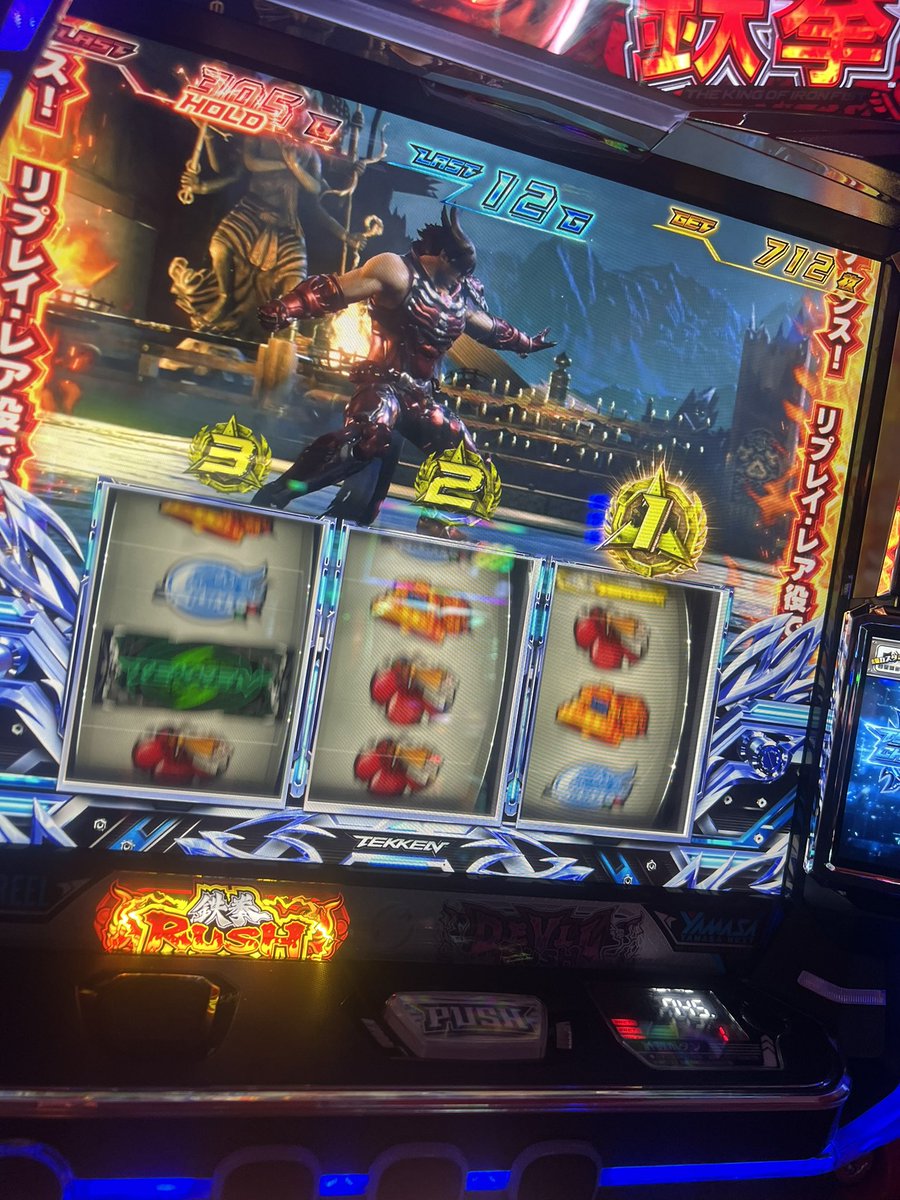 ryotyandao's tweet photo. やべーバカ気持ちわ https://t.co/E3z12gqPUw