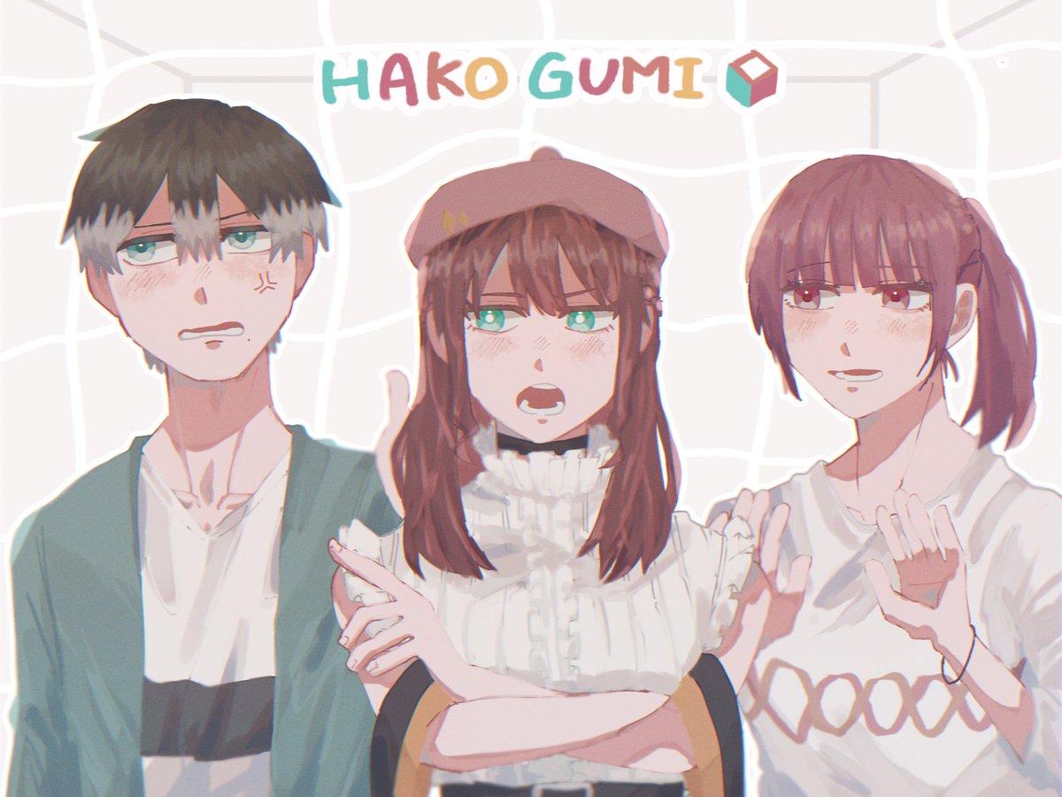 suya__5's tweet photo. うちよその箱組です📦

#oc #創作 #イラスト https://t.co/8uUfrXrZTW