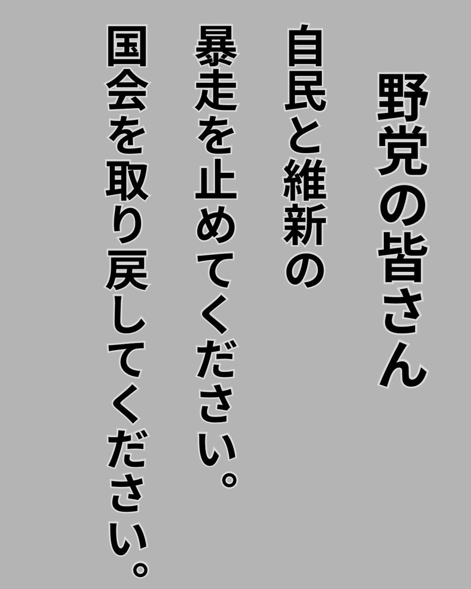mikavie's tweet photo. @saito_yoshitaka @asterte2 https://t.co/DkKdciTLNA