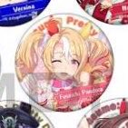 adananadonai's tweet photo. 【譲渡】ウマ娘　缶バッジ　キャラバッジ　サイコンビニ

譲)画像のフサイチパンドラ2種
求)まとめて1000円(郵送の場合＋送料)

出先のためサンプル切り抜きで失礼いたします。都内手渡しor郵送

よろしくお願いいたします。 https://t.co/pT2y1EBaei