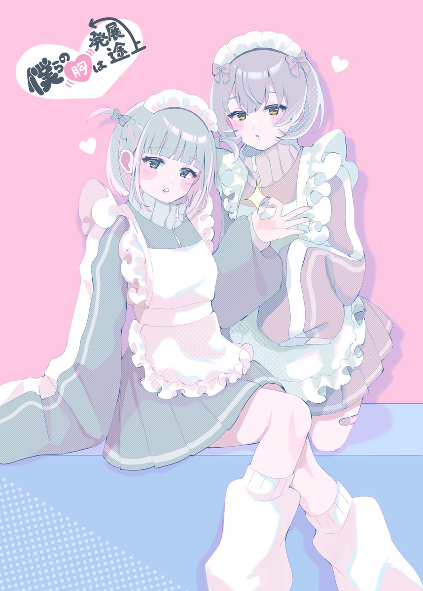 まかろん🍭通頒開始！！ (@macaroooooon22) / Posts / X