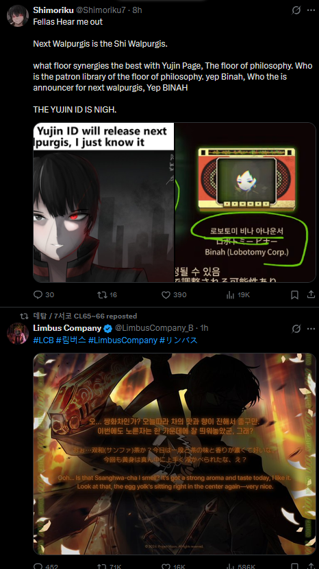Adanvege's tweet photo. @Shimoriku7 Fellas https://t.co/Df0iig4WyZ