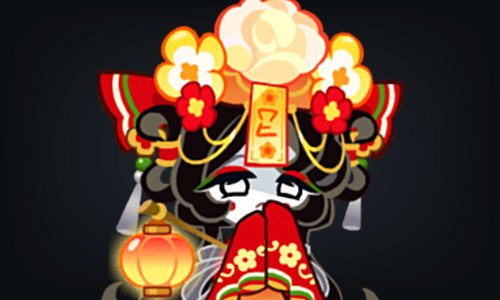 X1T4NG's tweet photo. 낭군⋯ 님⋯. 방금⋯ 옆에⋯ 있었는데⋯ 꿈⋯ 꿈이야⋯? https://t.co/RZlEs3C2cr