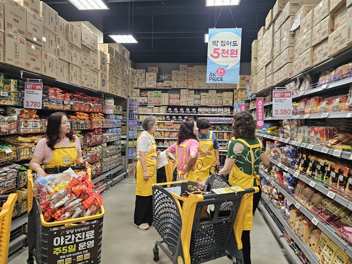 bareugekh's tweet photo. 김해시협의회 여성회 (이미경 여성회장)는 6월30일 중도입국 다문화 가정 청소년들을 위한 사랑의 간식을 전달하며 한국문화 적응을 할수 있도록 격려하며 도우미 역할을 하였습니다 https://t.co/DIj3MzTb7d