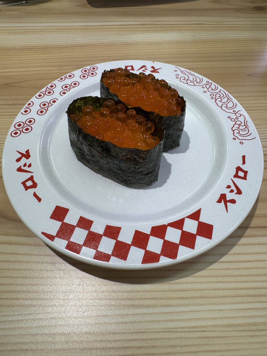 dizzywalk's tweet photo. いくら美味しかったです https://t.co/y8cRdf3Ody
