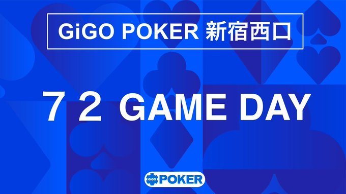 GiGOPOKER_SWG's tweet photo. 【GiGO POKER新宿西口店✨】
本日も15:00～23:30まで営業いたします‼

お席が開いていれば予約なしでそのまま
ゲームに参加出来ちゃいます☺️

本日のデイリーイベントは
　　　”☆72 GAME DAY☆”
最弱ハンドで大勝負！！！😤

新宿西口の夜を、ポーカーでさらに熱く🔥
皆様のご来場を心よりお待ちしております✌️
#GiGOpoker #新宿西口