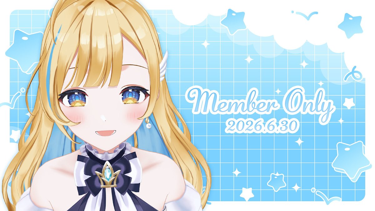 メン限ありがとうございました🩵🕊 色々起きましたが、6月の月末ゆる