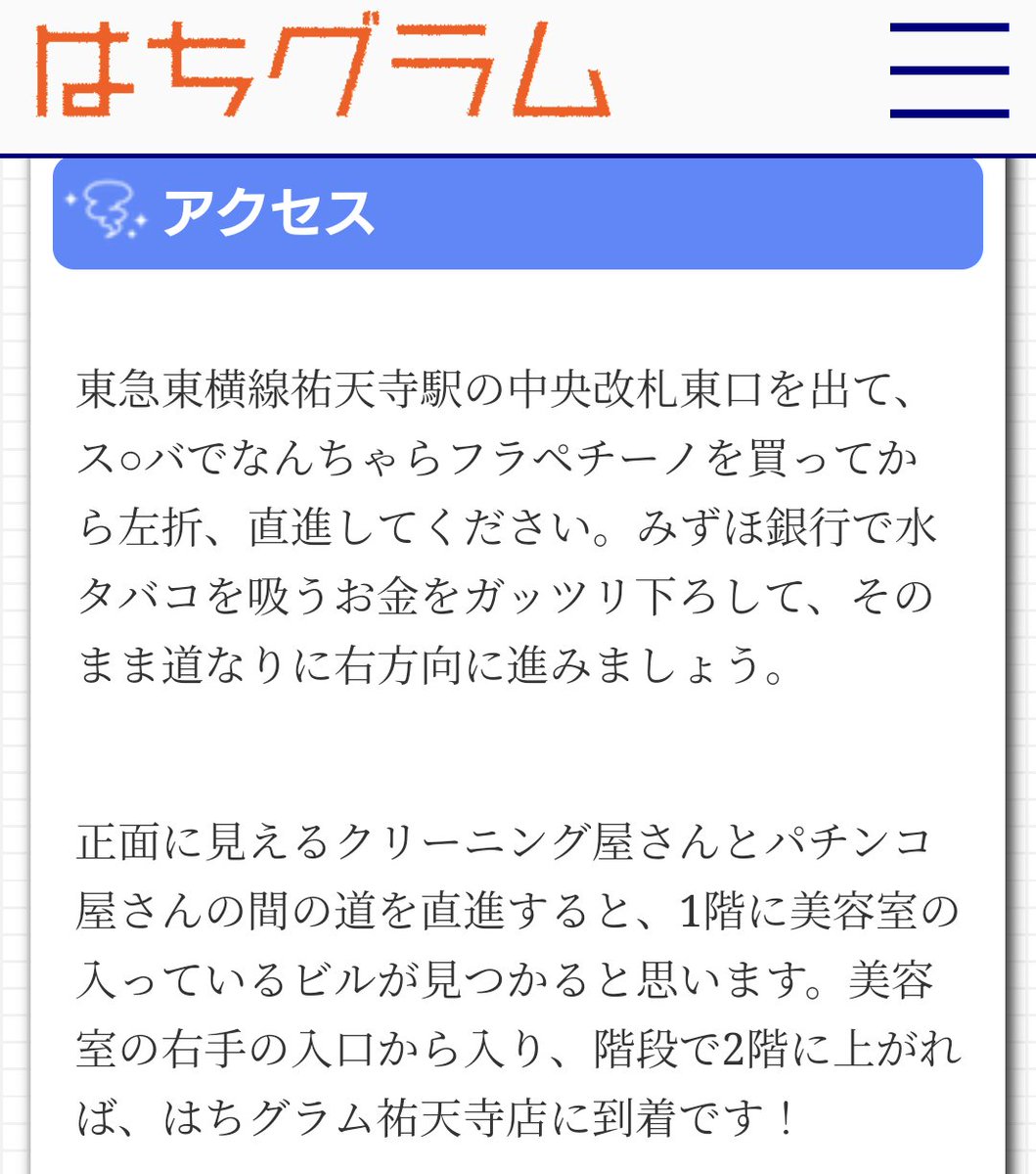 frozenheart6240's tweet photo. 7/11(土)は #夜鳴鳥 でござるよ

シーシャ吸ったり
ambient DJ聴いたり
本読んだり
作業や勉強したり。

わいわいコミュ強たちの
集いでは全くないので
おひとり様放っといてくれ勢の
方々もお気軽にかむかむ。 https://t.co/tQ8n3km9Tr